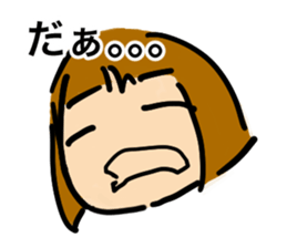 Simple bobbed hair girl sticker #13286025