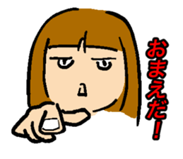 Simple bobbed hair girl sticker #13286026