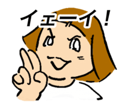 Simple bobbed hair girl sticker #13286029