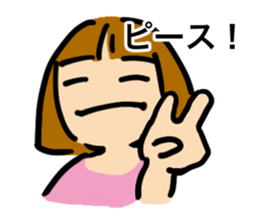 Simple bobbed hair girl sticker #13286032