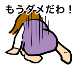 Simple bobbed hair girl sticker #13286035