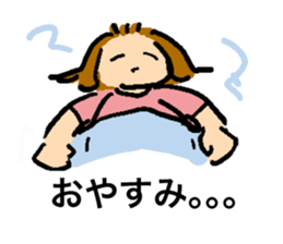 Simple bobbed hair girl sticker #13286037