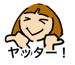 Simple bobbed hair girl sticker #13286039