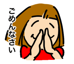 Simple bobbed hair girl sticker #13286040