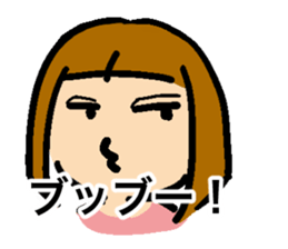 Simple bobbed hair girl sticker #13286043