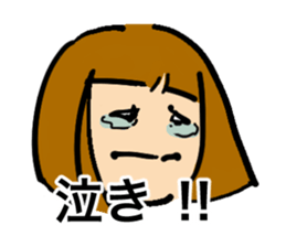 Simple bobbed hair girl sticker #13286044