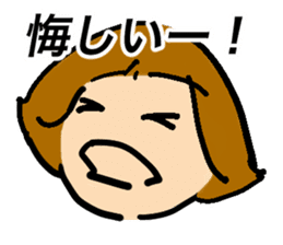 Simple bobbed hair girl sticker #13286045