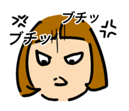 Simple bobbed hair girl sticker #13286046