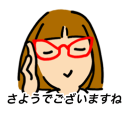 Simple bobbed hair girl sticker #13286052