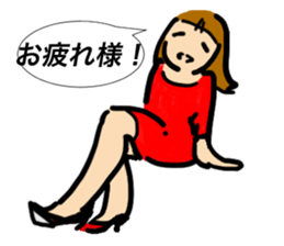 Simple bobbed hair girl sticker #13286053