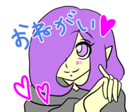 tensi no negai sticker #13286143