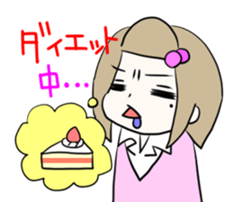 tensi no negai sticker #13286144