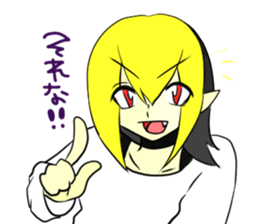 tensi no negai sticker #13286147