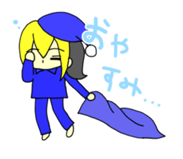 tensi no negai sticker #13286150
