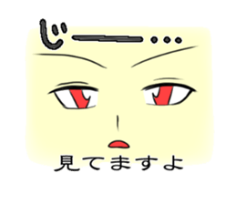 tensi no negai sticker #13286154