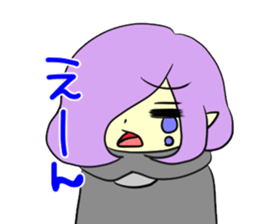 tensi no negai sticker #13286158