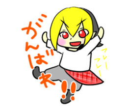 tensi no negai sticker #13286160