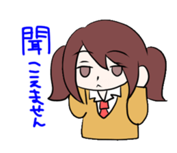 tensi no negai sticker #13286161