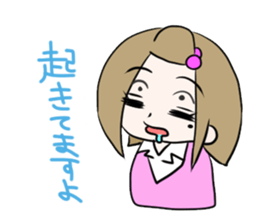 tensi no negai sticker #13286167