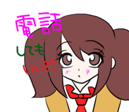 tensi no negai sticker #13286168