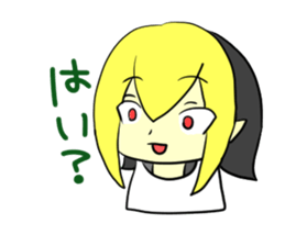 tensi no negai sticker #13286169