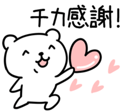 The Sticker Mr. tika uses sticker #13286192