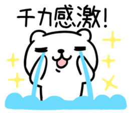 The Sticker Mr. tika uses sticker #13286193