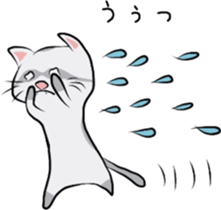 FUGO Of Ferret sticker #13286220