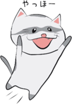 FUGO Of Ferret sticker #13286229