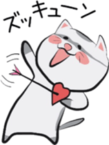 FUGO Of Ferret sticker #13286230