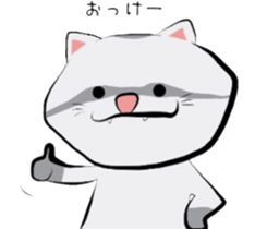 FUGO Of Ferret sticker #13286231