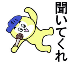 stickers for party people sticker #13286272