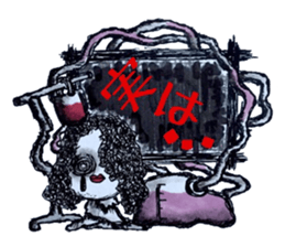 Pathological laboratory ~Assertion~ sticker #13286335