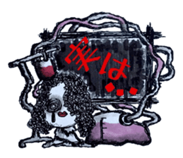 Pathological laboratory ~Assertion~ sticker #13286335