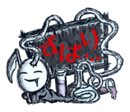 Pathological laboratory ~Assertion~ sticker #13286336