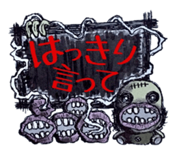 Pathological laboratory ~Assertion~ sticker #13286337