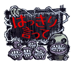 Pathological laboratory ~Assertion~ sticker #13286337