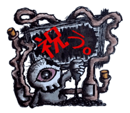 Pathological laboratory ~Assertion~ sticker #13286340