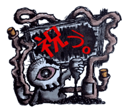 Pathological laboratory ~Assertion~ sticker #13286340