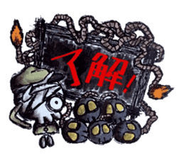 Pathological laboratory ~Assertion~ sticker #13286342