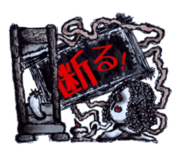 Pathological laboratory ~Assertion~ sticker #13286343