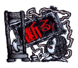 Pathological laboratory ~Assertion~ sticker #13286343