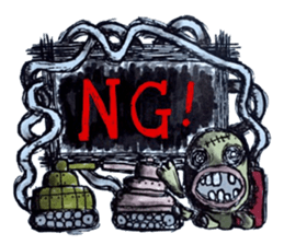 Pathological laboratory ~Assertion~ sticker #13286345