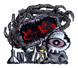 Pathological laboratory ~Assertion~ sticker #13286348