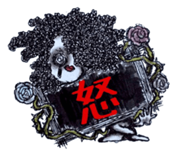 Pathological laboratory ~Assertion~ sticker #13286351