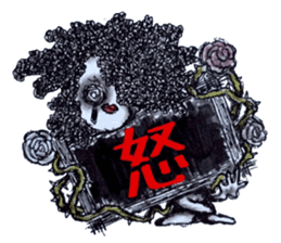 Pathological laboratory ~Assertion~ sticker #13286351