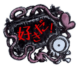 Pathological laboratory ~Assertion~ sticker #13286354