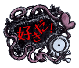 Pathological laboratory ~Assertion~ sticker #13286354