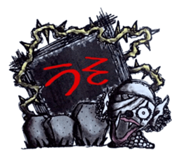 Pathological laboratory ~Assertion~ sticker #13286357