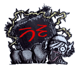 Pathological laboratory ~Assertion~ sticker #13286357